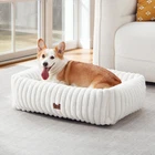 Orthopedic Washable Dog Bed for Small to Medium Dogs - Soft Cream Sofa 30"x24
