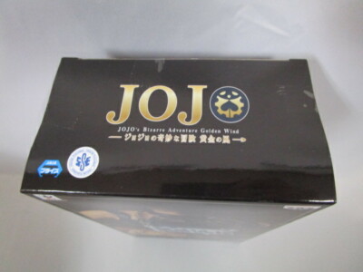 Banpresto JoJo's Bizarre Adventure MAFIArte4 V Narancia Ghirga