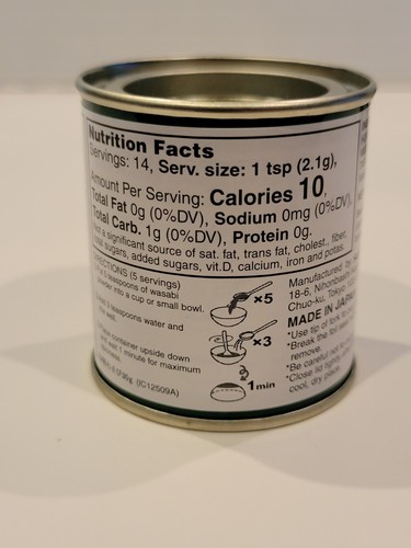 3 - S&B Selected Wasabi Powder 1.06 Oz (30g) - Picture 2 of 7