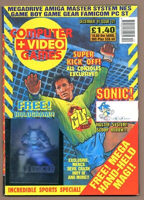Computer & Video Games Magazine C&VG C+VG 1991 12 December Turrican Hologram