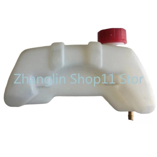 Trimmer Brush Cutter Sprayer Engine Fuel Tank for Mitsubishi/Komatsu T200 T240 - Picture 4 of 4