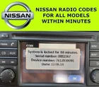 ✅NISSAN RADIO CODE BOSCH CLARION STEREO UNLOCK CODE ALL MODELS PIN CODE FAST✅