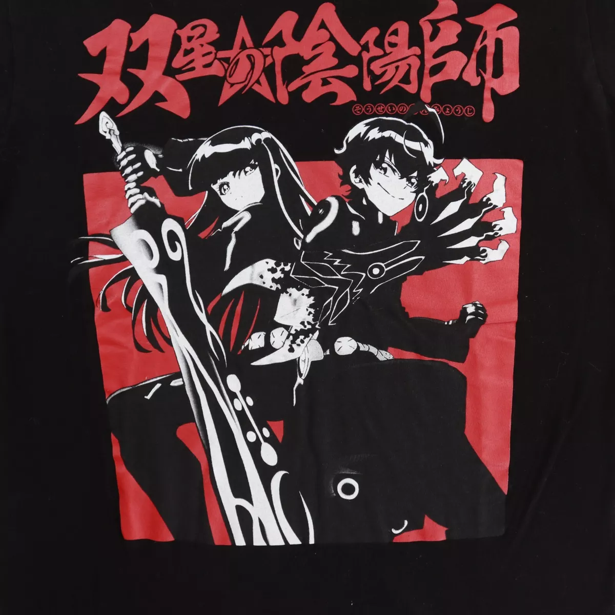 Twin Star Exorcists em português brasileiro - Crunchyroll