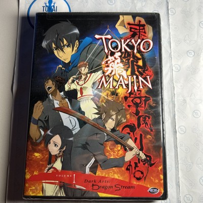 Tokyo Majin - Vol. 1: Dark Arts: Dragon Stream (DVD, 2007) Brand New Sealed 