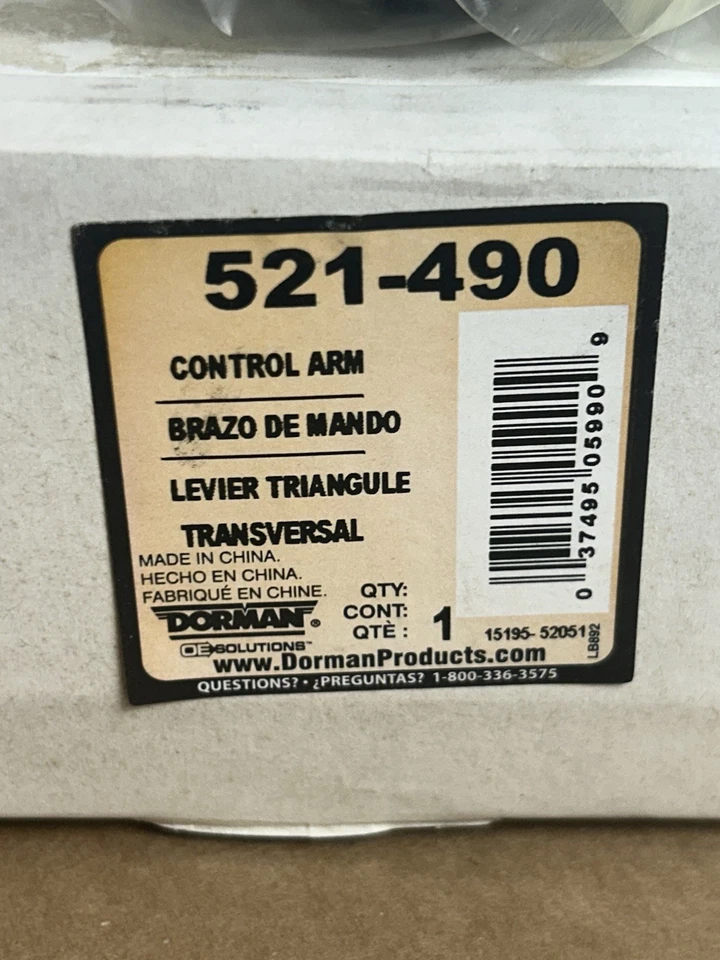 Dorman 521-490 Suspension Control Arm For Select 07-14 Mercedes-Benz Models - Image 3 of 4