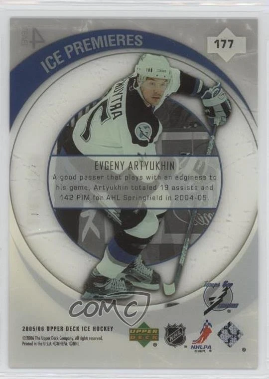 2005-06 Upper Deck Ice Ice Premieres /2999 Evgeny Artyukhin #177 Rookie RC - Image 2 of 2