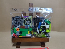 LEGO Juniors 10669 TMNT Turtle Lair 100% Complete w/ Instructions