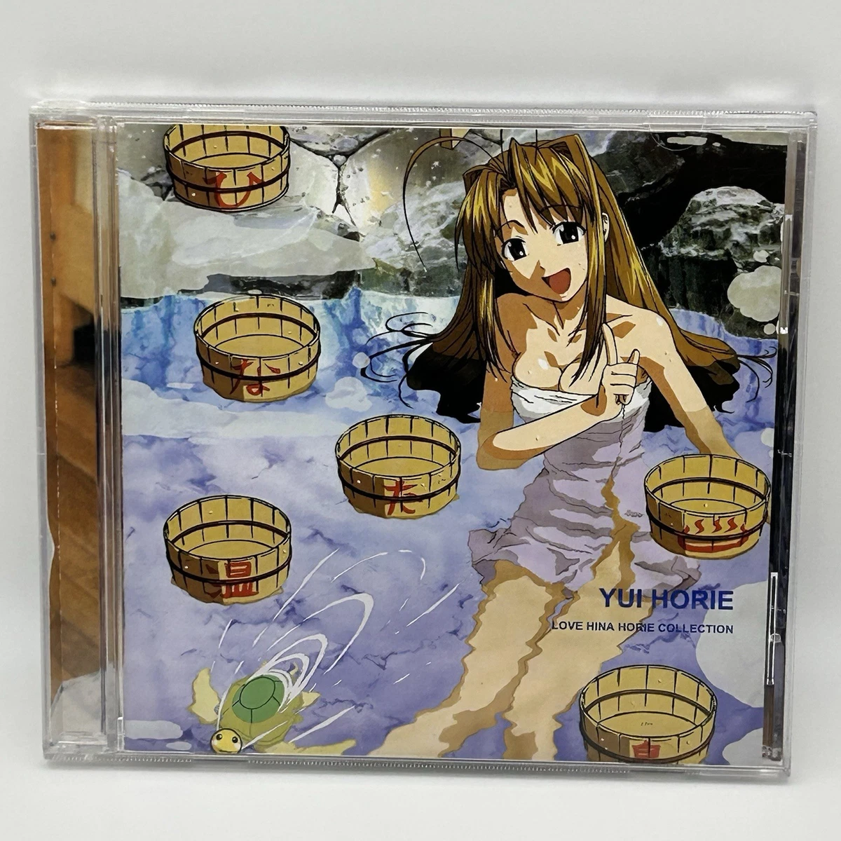 Yui Music CDs for sale | eBay