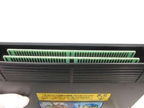 SNK The King of Fighters '98 The King of Fighters '98 (Neo Geo ROM software)