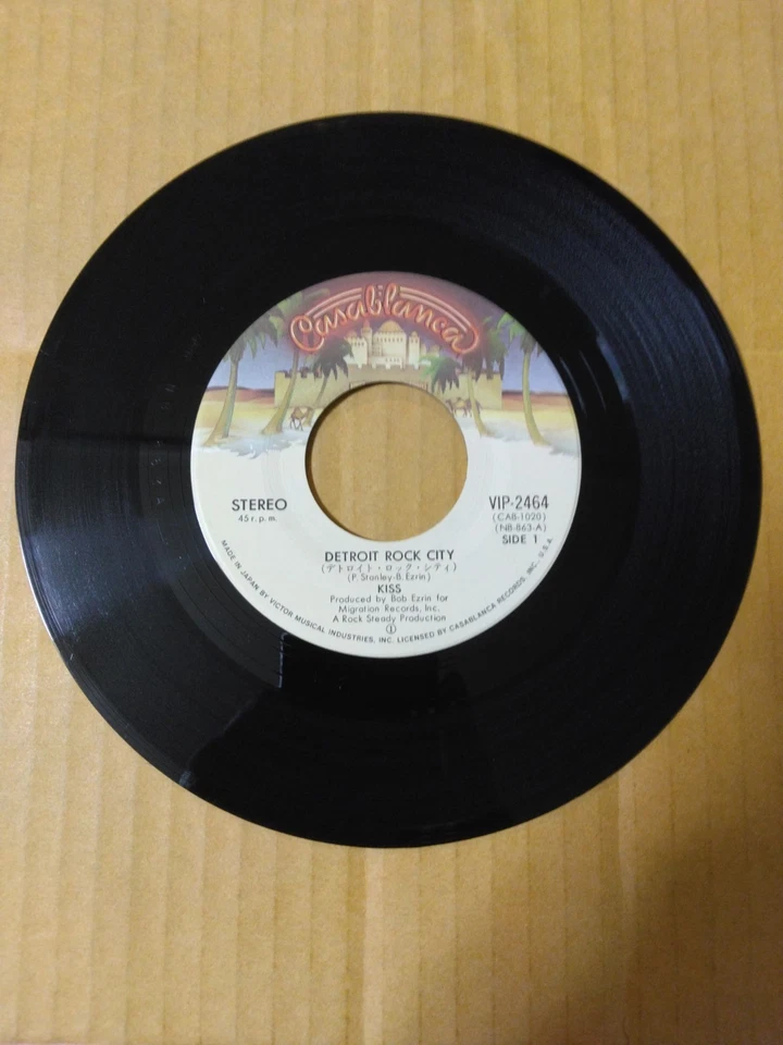 Japanese press 7inch!!!   KISS   DETROIT ROCK CITY / BETH - Image 4 of 4