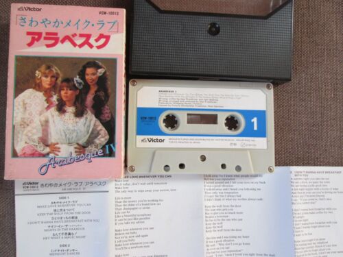 ARABESQUE  IV(4) Make Love JAPAN CASSETTE VCW-10012 w/Slip Case+Insert SANDRA - Afbeelding 1 van 6