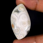 51.25Cts. Natural Unique CRAZY LACE Agate Fancy Cabochon Gemstone 41 X 22 X 08mm