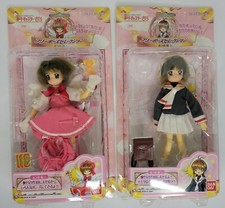 Bandai Cardcaptor Sakura Costume Set used missing pieces see description