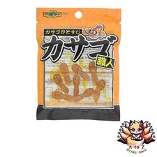 NEW Ecogear Worm 16210 Kasago Shokunin Mini Tank 1-1/2 inch 371 Krabby Shell