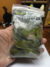 Vintage Manns 7" Jelly Worm 20 PK Watermellon 