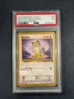 1999 POKEMON JUNGLE PROMO FRUIT ROLL PROMO #56 MEOWTH-GOLD BORDER PSA 7