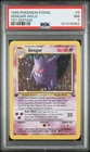 1999 POKEMON FOSSIL 1ST EDITION #5 GENGAR-HOLO PSA 7