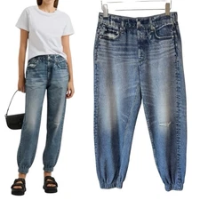 Rag & Bone Miramar Denim-Print Joggers Soft Terry Elastic Waist Loungewear Large