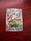 Meowth 106/094 Me02: Phantasmal Flames Holo