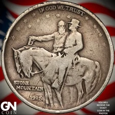1925 STONE MOUNTAIN Commemorative Half Dollar B2588