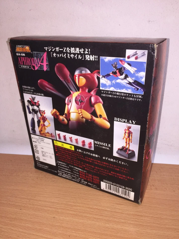 Bandai Soul of Chogokin SOC GX-08 Mazinger Z APHRODAI SIN USAR, EN CAJA, 2002 Foto 2 de 4