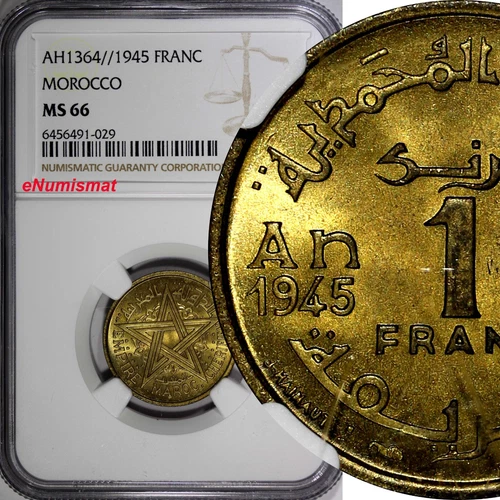 Morocco Mohammed V 1364 (1945) 1 Franc Paris Mint NGC MS66 Y# 41 (029)