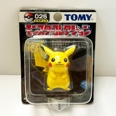 025 ピカチュウ MONSTERS COLLECTION s-l400.jpg