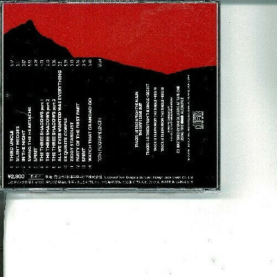 Bauhaus系列 新品レコード BAUHAUS The Sky's Gone Out JAPAN CD 28CY-2397 s8077 | eBay
