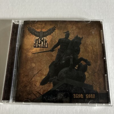 Явь   Эхом Воли CD Casus Belli Musica Svarogovo Kolo Distro Black Metal
