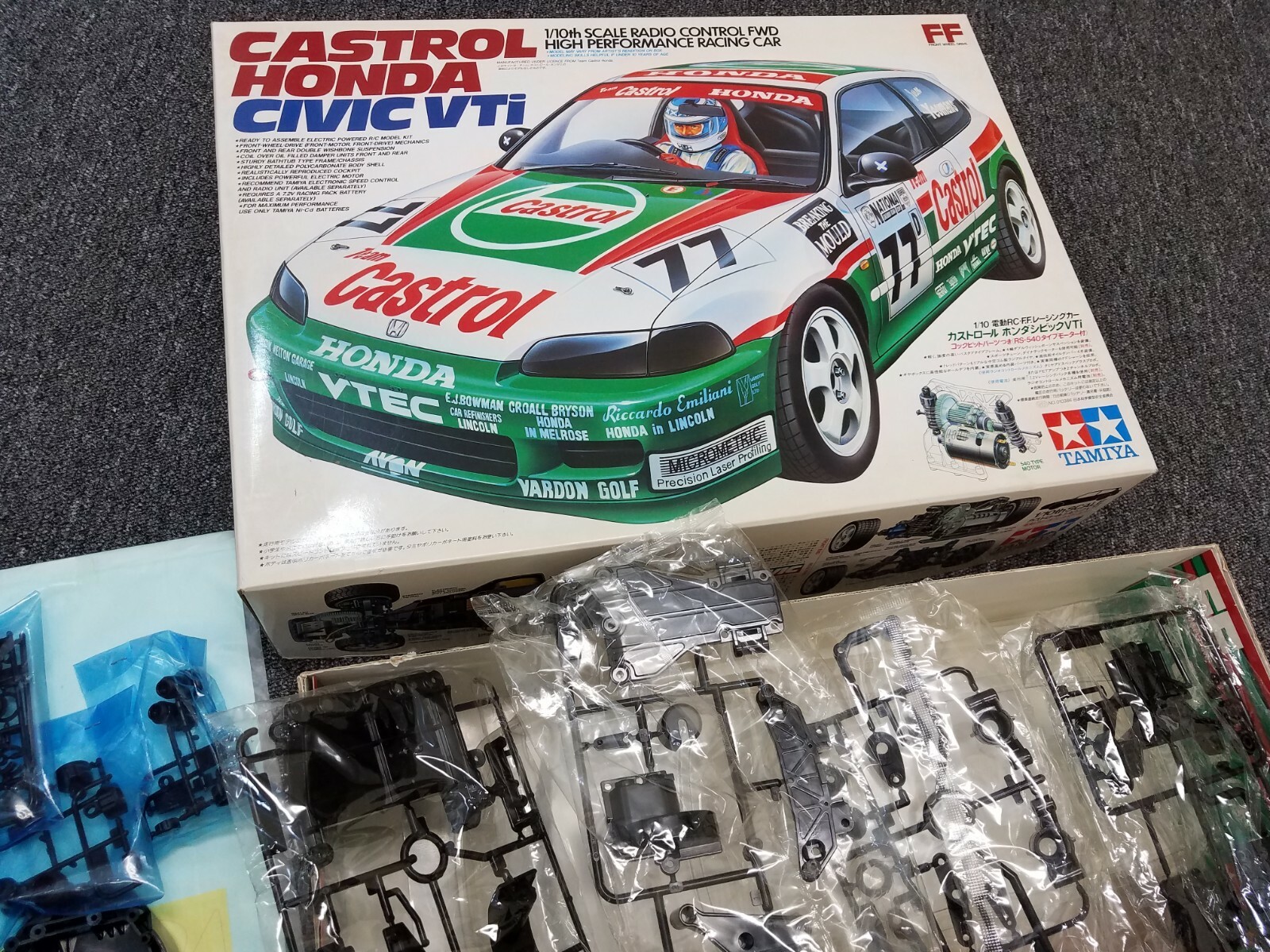 タミヤ 1/10 FF レーシングカー ☆ カストロール ホンダ シビック