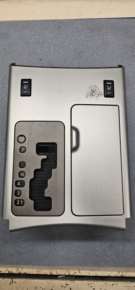 純銀レリーフ　トヨタAAセダン 🔥04-07 Armada Titan Shifter Bezel Trim Panel Cup Drink Holder