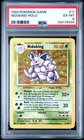 1999 POKEMON BASE SET UNLIMITED #11 NIDOKING-HOLO PSA 6