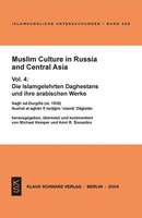Amri R. Sixsaidov (U. A.) | Muslim Culture In Russia And Central Asia | Buch