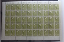 Alliierte Besetzung 959c postfrisch als Bogen -selten- #UG054