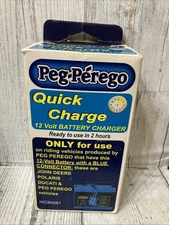 Peg Perego IKCB0082 12V Blue Battery QUICK CHARGER Genuine OEM New/imperfect Box