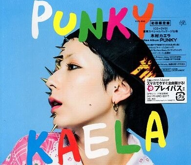 Kaela Kimura PUNKY CD DVD Limited Edition Unopened New Used
