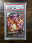Pokémon Charizard VMAX SWSH261 Ultra-Premium Collection Holo PSA 10 Promo