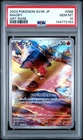 2023 POKEMON JAPANESE SV4K-ANCIENT ROAR ART RARE #068 MAGBY PSA 10