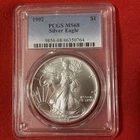 1992 American Silver Eagle 1 Oz PCGS MS68 Bright White Better Date