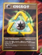 Pokemon Card - Recycle Energy Japanese Neo Genesis Rare