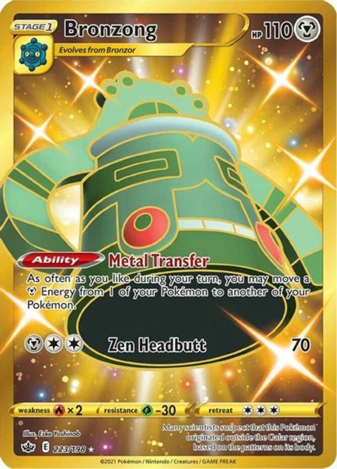 1x Bronzong - 223/198 - Secret Rare NM-Mint Pokemon SWSH06 - Chilling Reign
