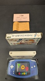 Final Fantasy II 2 [Nintendo Famicom - SQF-FY) CIB COMPLETE IN BOX