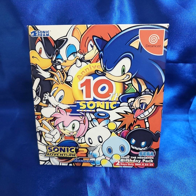 Sonic Adventure 2 10th Anniversary Limited Edition Birthday Pack