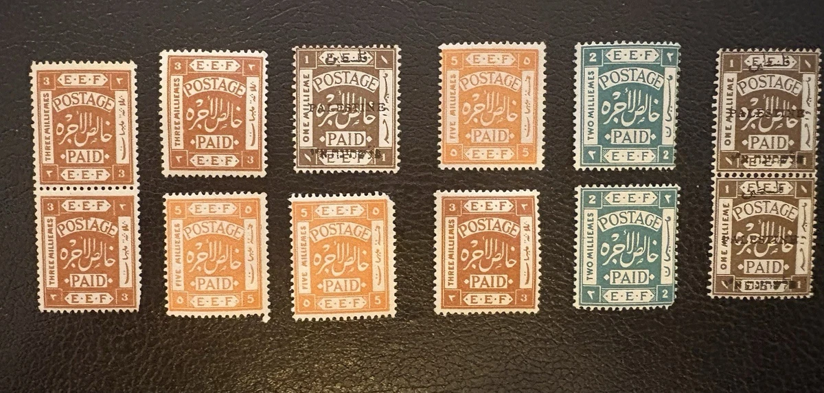 Palestinian Postal Stamps (Pre-1948) for sale | eBay