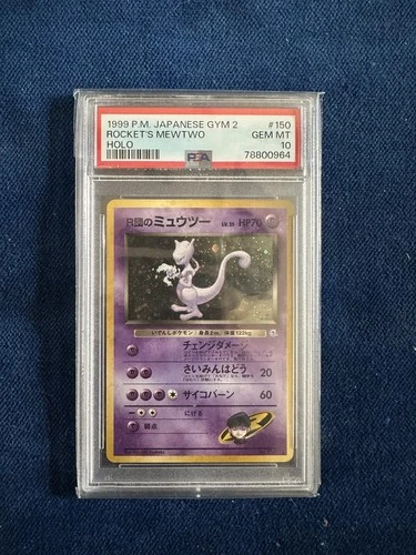 PSA 10 Rocket’s Mewtwo - Japanese Gym 2 Challenge 1999 Vintage Pokemon Mint Holo