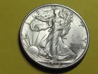 1918-S WALKING LIBERTY HALF DOLLAR  NICE AU  GRADE COIN