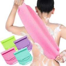 Exfoliating Back Scrubber with Handles 4 Pack Nylon Back Exfoliator Extended ...