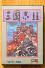 ebay® Auktion 388972196615 | Romance of the Three Kingdoms II 2 Game for SEGA Mega Drive (Genesis) - Japanese Thumbnail of ebay® auction 388972196615 | Romance of the Three Kingdoms II 2 Game for SEGA Mega Drive (Genesis) - Japanese
