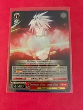“Declaration Of War” Lancer Of Red APO/S53-TE03S Weiss Schwarz Foil