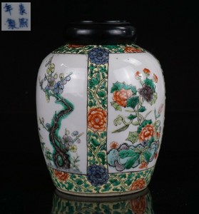 Antique Chinese Famille Verte Wucai Porcelain Floral Vase KANGXI Mark 19th C